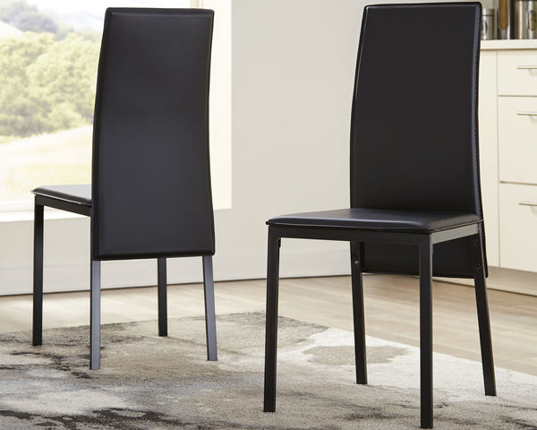 Sariden Signature Design by Ashley Dining Chair