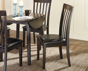 Hammis Signature Design by Ashley Dining Chair
